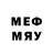 МДМА молли Po_Star PLAY