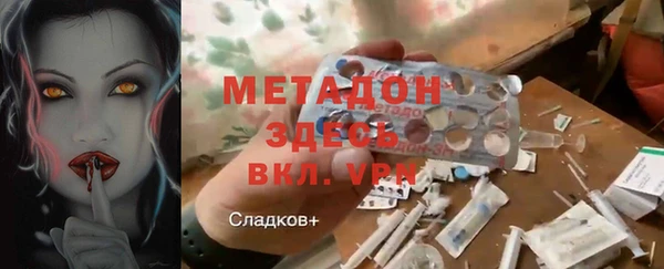 дурь Алексеевка