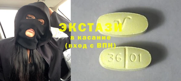 дурь Алексеевка