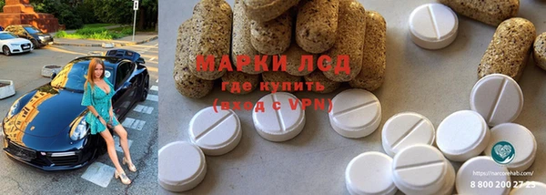 героин Алзамай