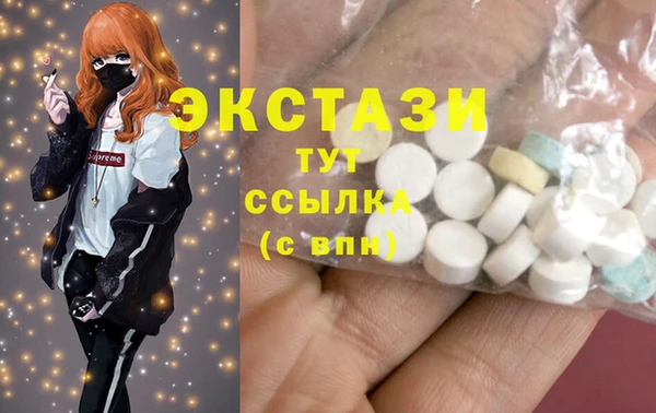 дурь Алексеевка
