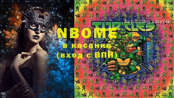 героин Алзамай