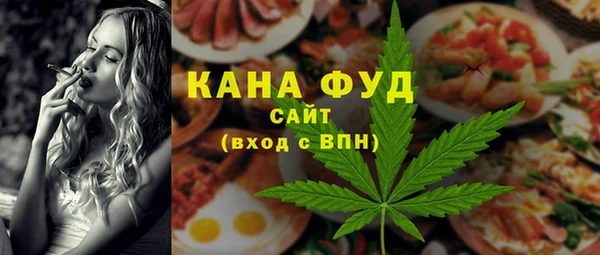 трава Пересвет