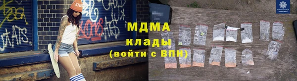 героин Алзамай
