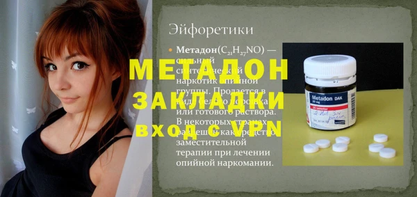 дурь Алексеевка