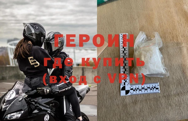 дмт Переславль-Залесский