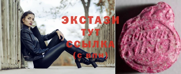 прущий лед Покров