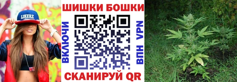 Марихуана Amnesia  Орлов 